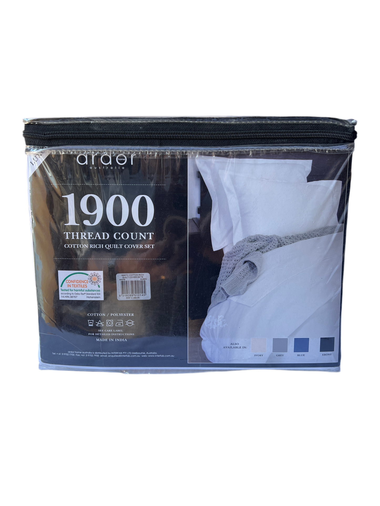 Ardor - Queen - 1900 Thread Count Cotton Rich Quilt Set - White
