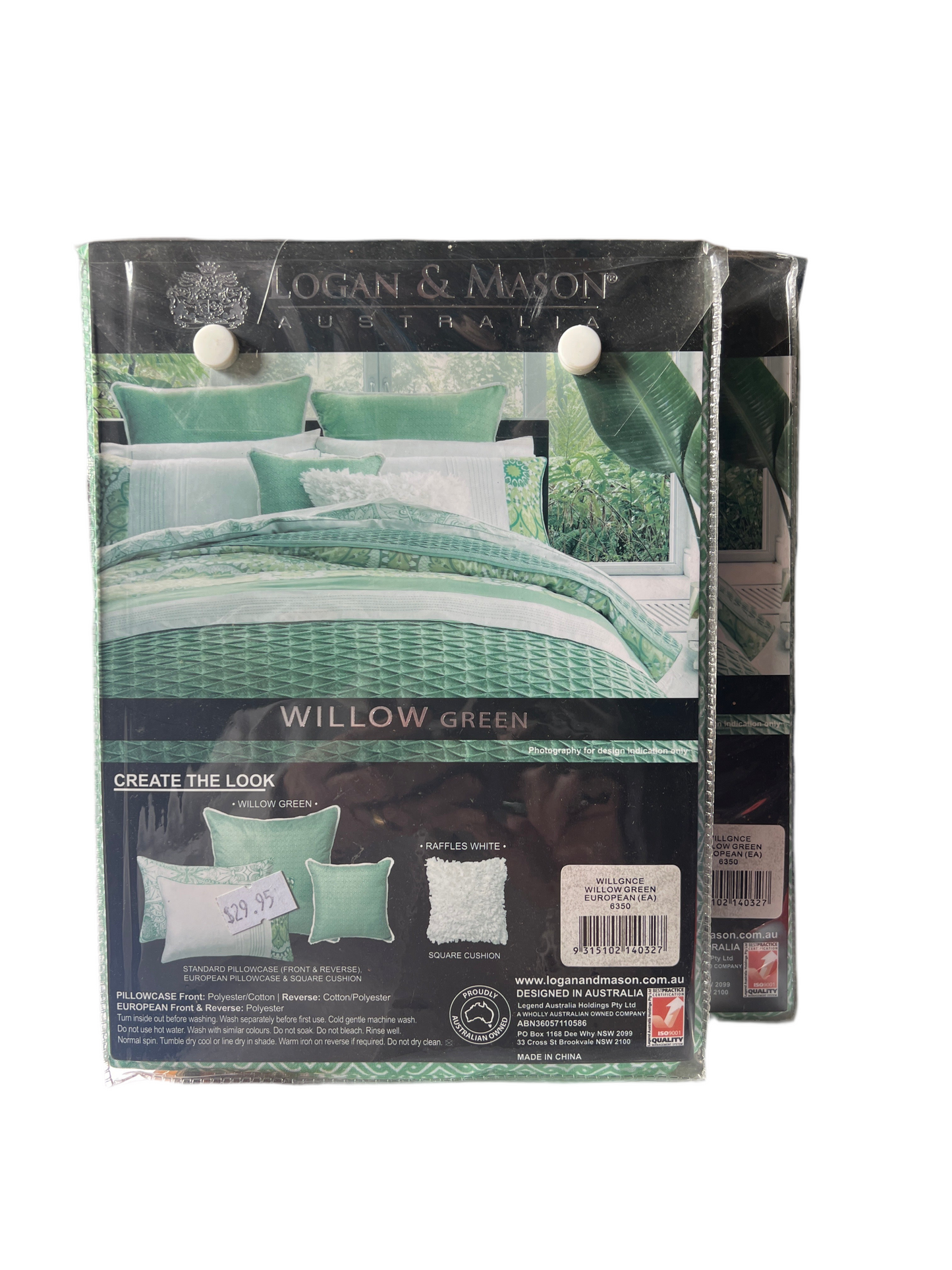 Logan & Mason - Super King - Willow Green Quilt Package