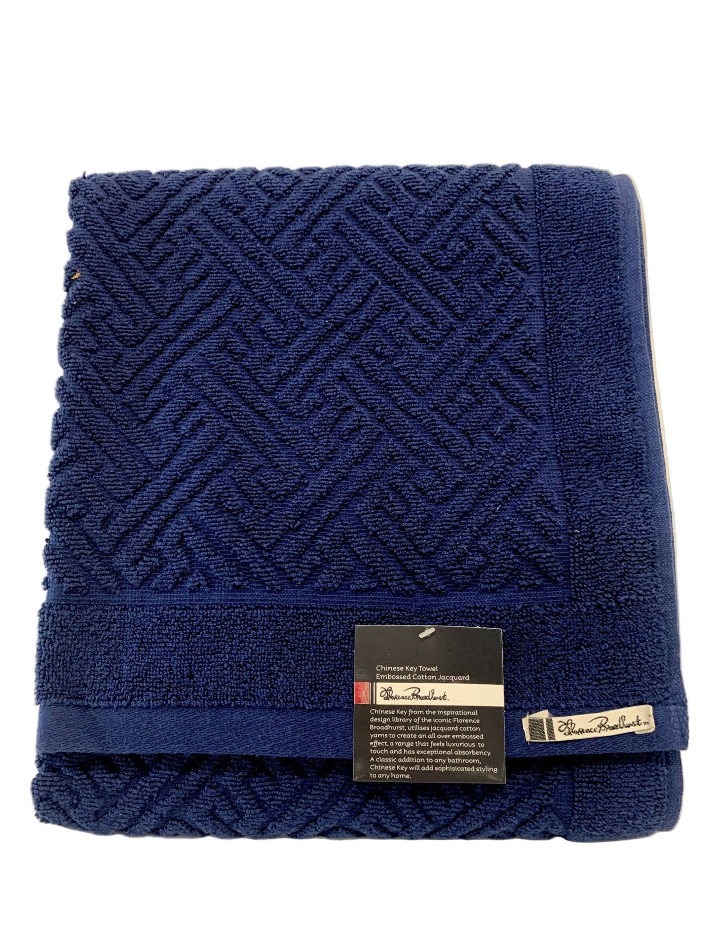 Florence Broadhurst - Chinese Key -Navy Bath Matt image 0