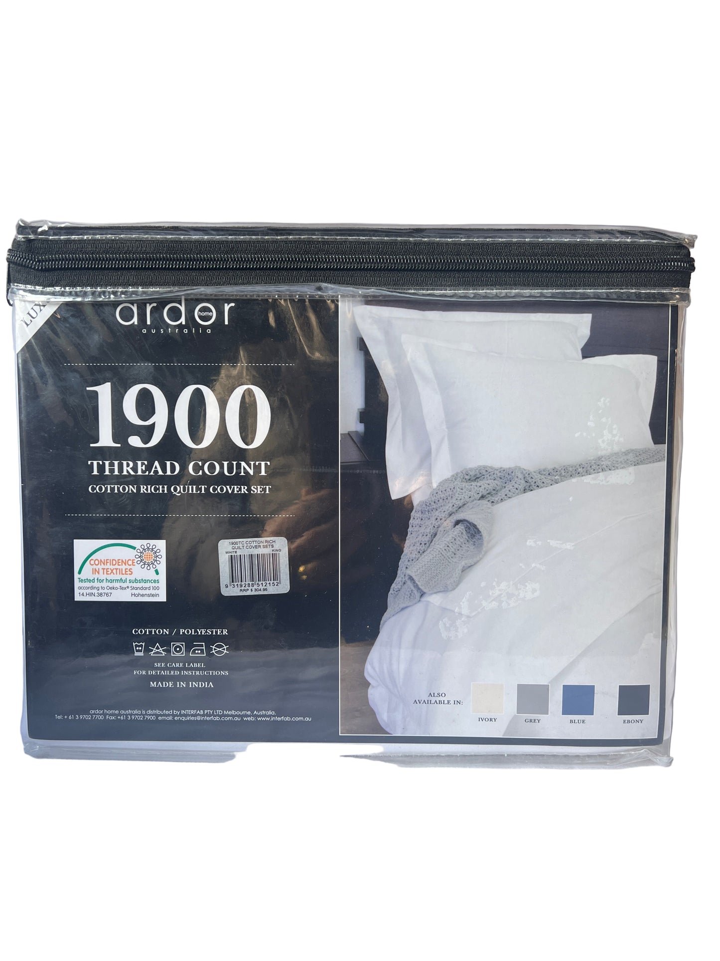 Ardor - King - 1900 Thread Count Cotton Rich Quilt Set - Blue