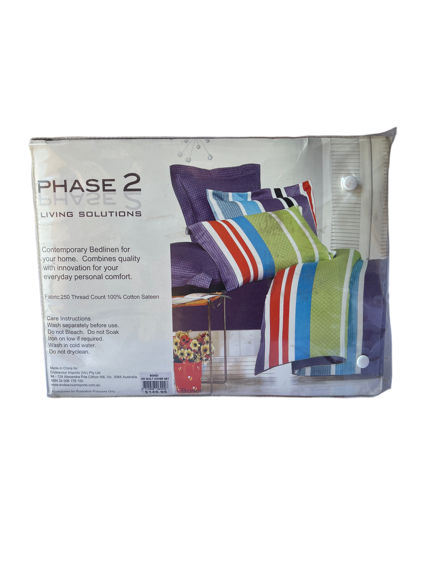 Phase 2 - Queen - BondiQuilt Set