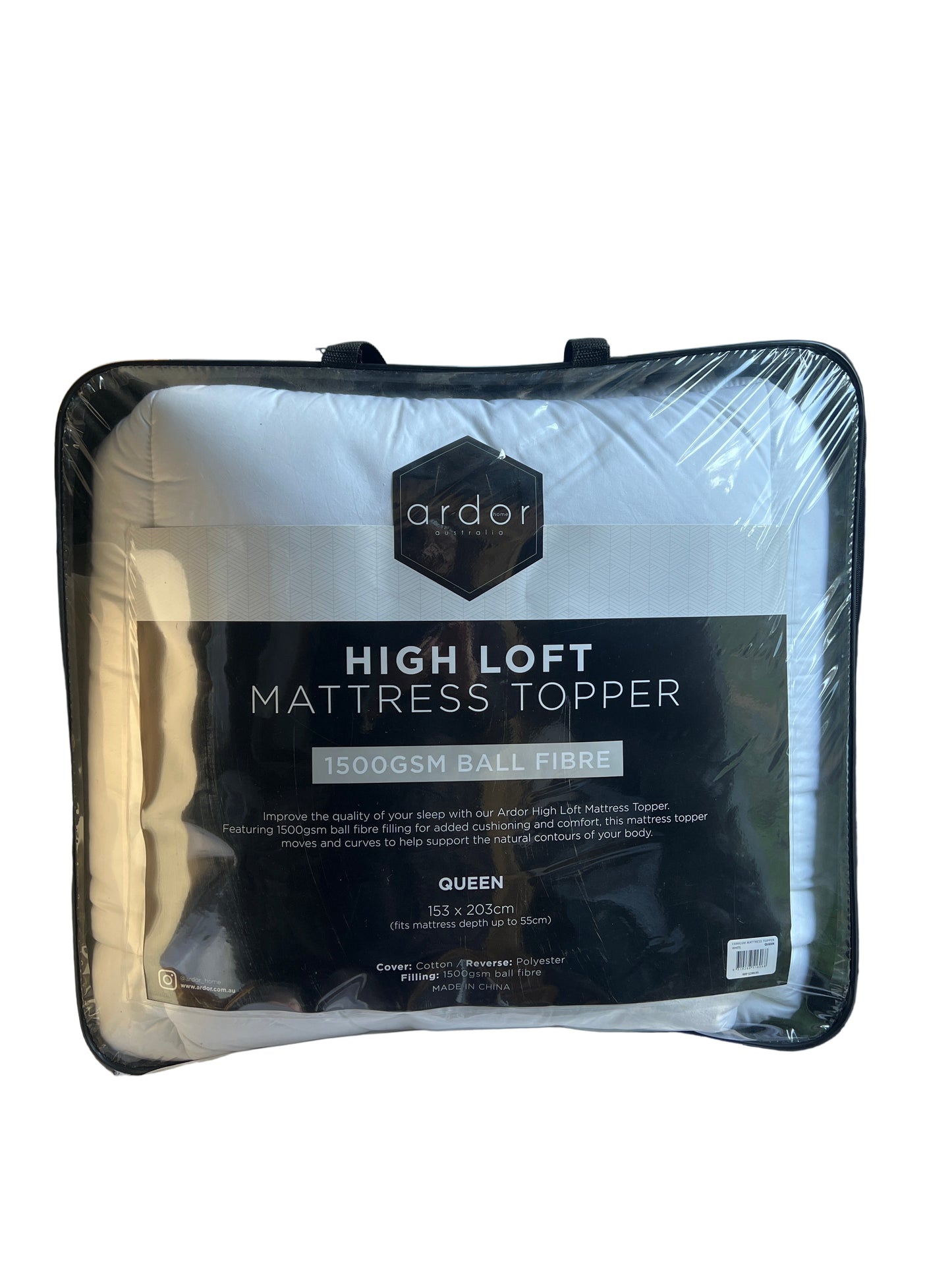 Ardor - Queen - High Loft Mattress Topper - 1500gsm