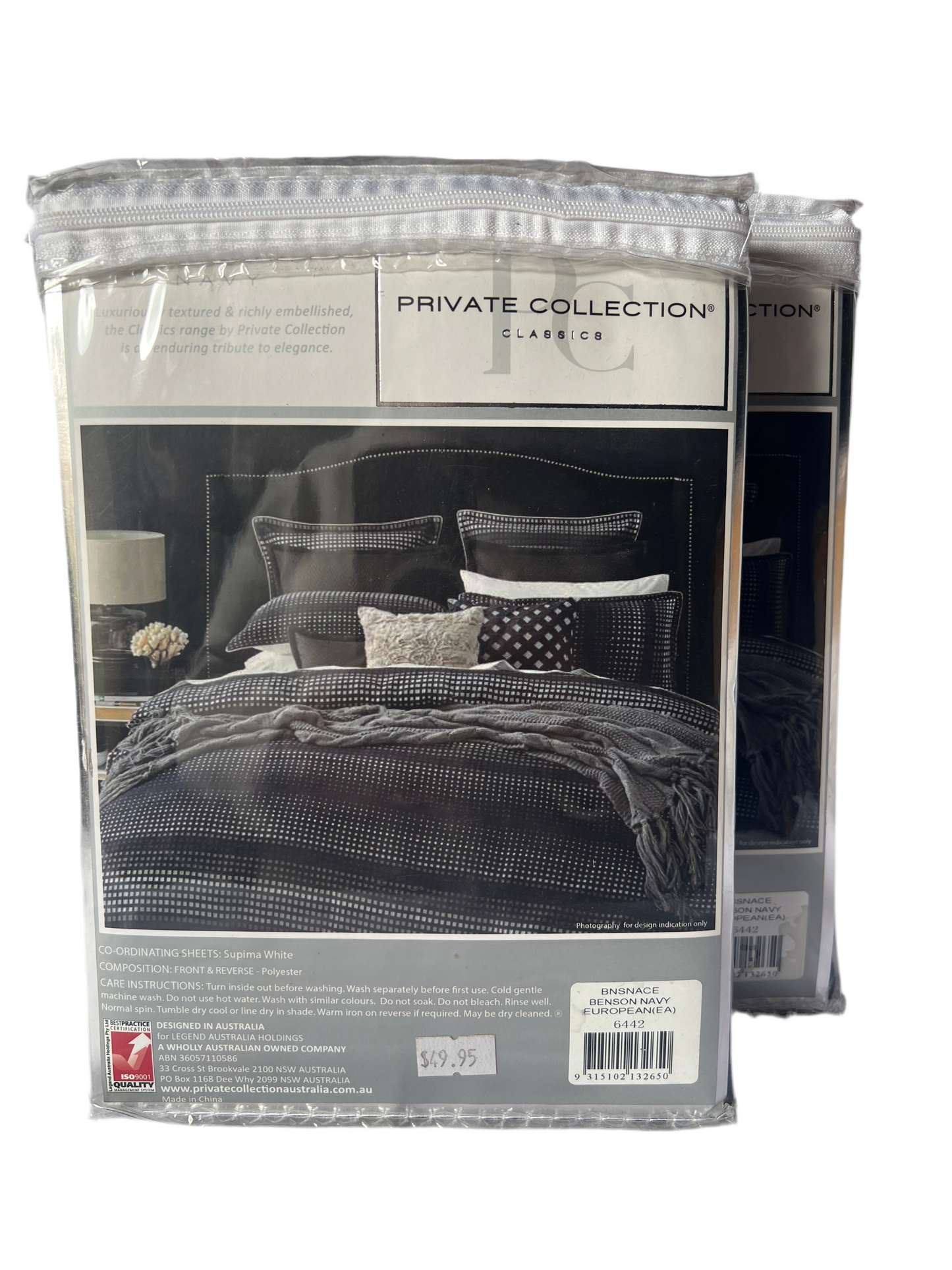 Private Collection - Super King - Benson Navy Quilt Package