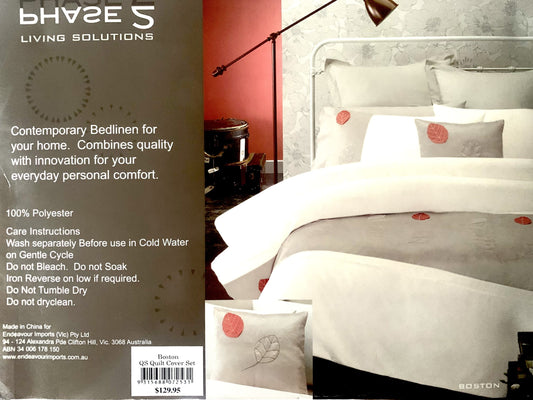 Phase 2 Living Solutions Queen Quilt Set Boston image 0
