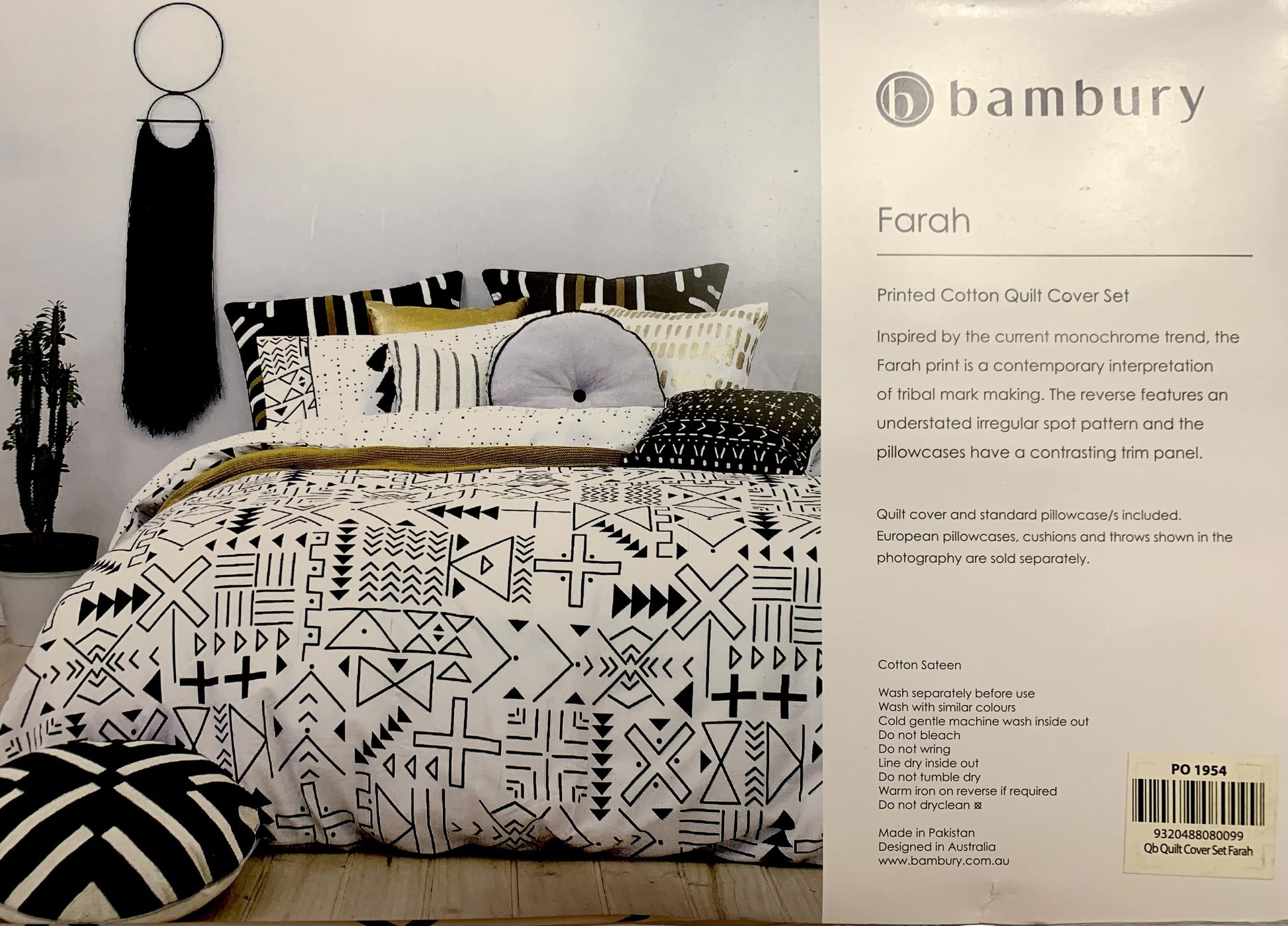 Bambury Queen Quilt Set -Farah image 0