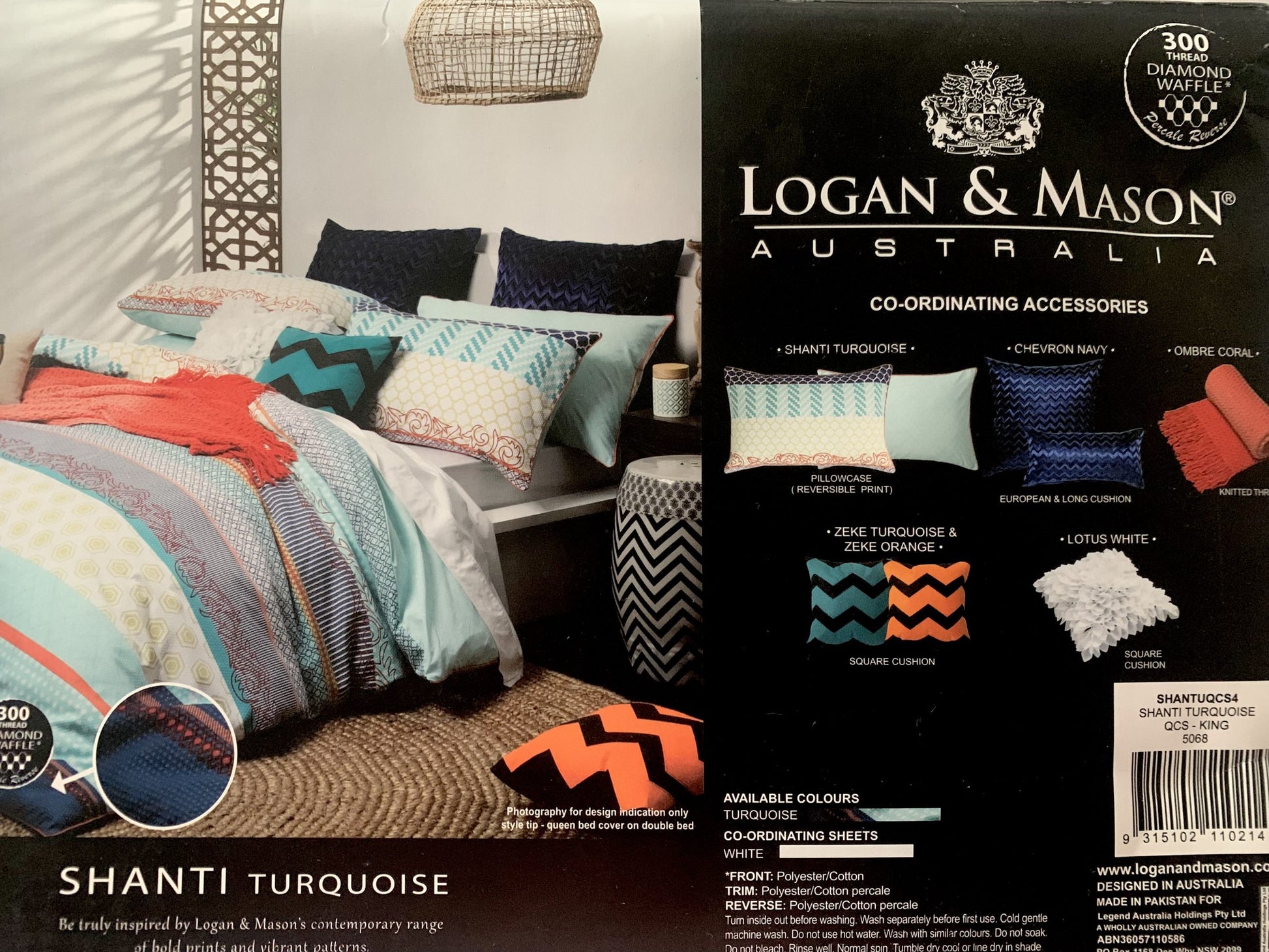 Logan & Mason King Quilt Set - Shanti Turquoise image 0
